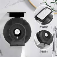 uploads/erp/collection/images/Home Garden/YiuQing/XU0628648/img_b/XU0628648_img_b_2